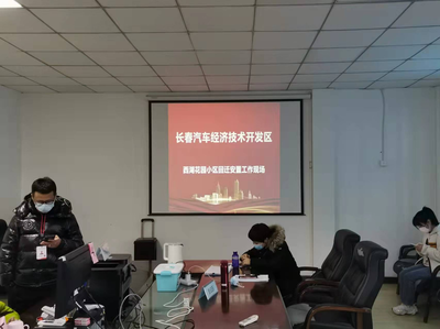 拓維數(shù)字科技集團(tuán) 深耕智慧城市，引領(lǐng)軟件開(kāi)發(fā)與大數(shù)據(jù)應(yīng)用